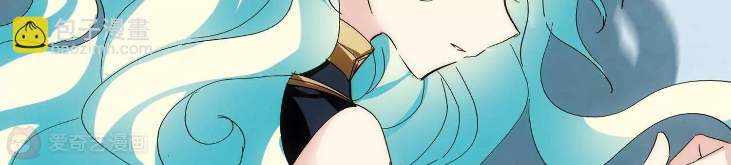 第595话 疑惑丛生3