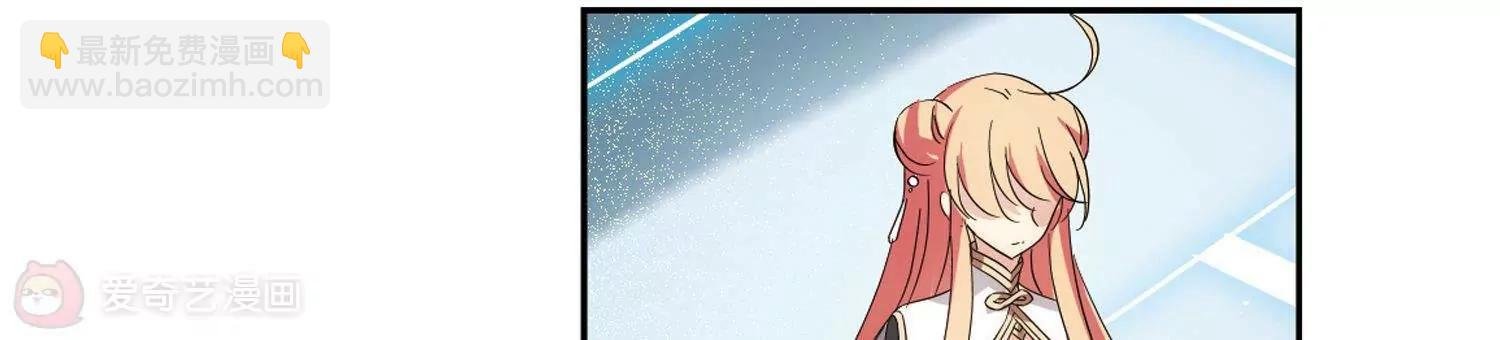 第596话 战线统一1