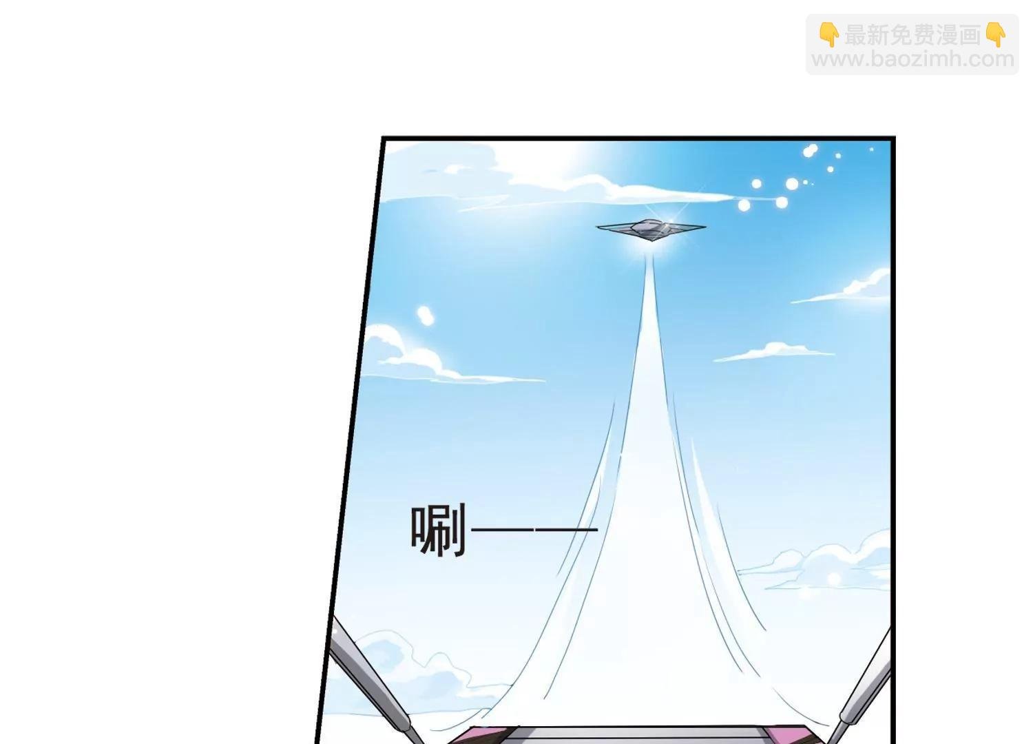 第6话 离博士3