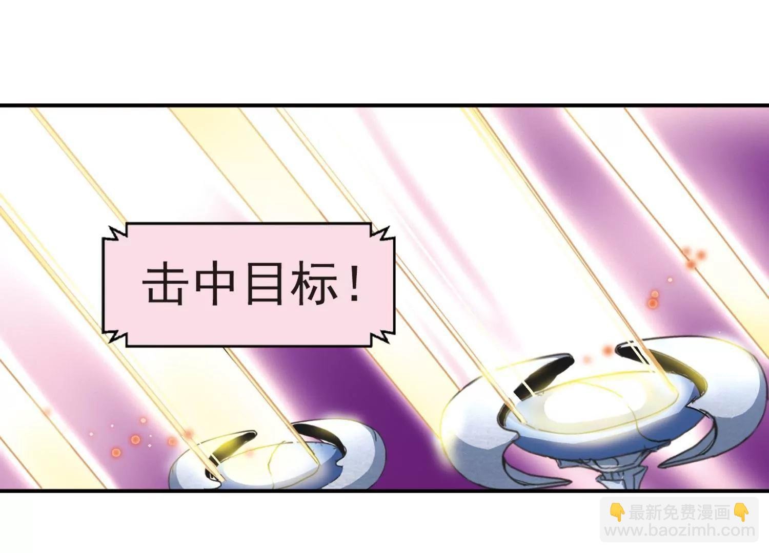 第6话 离博士3