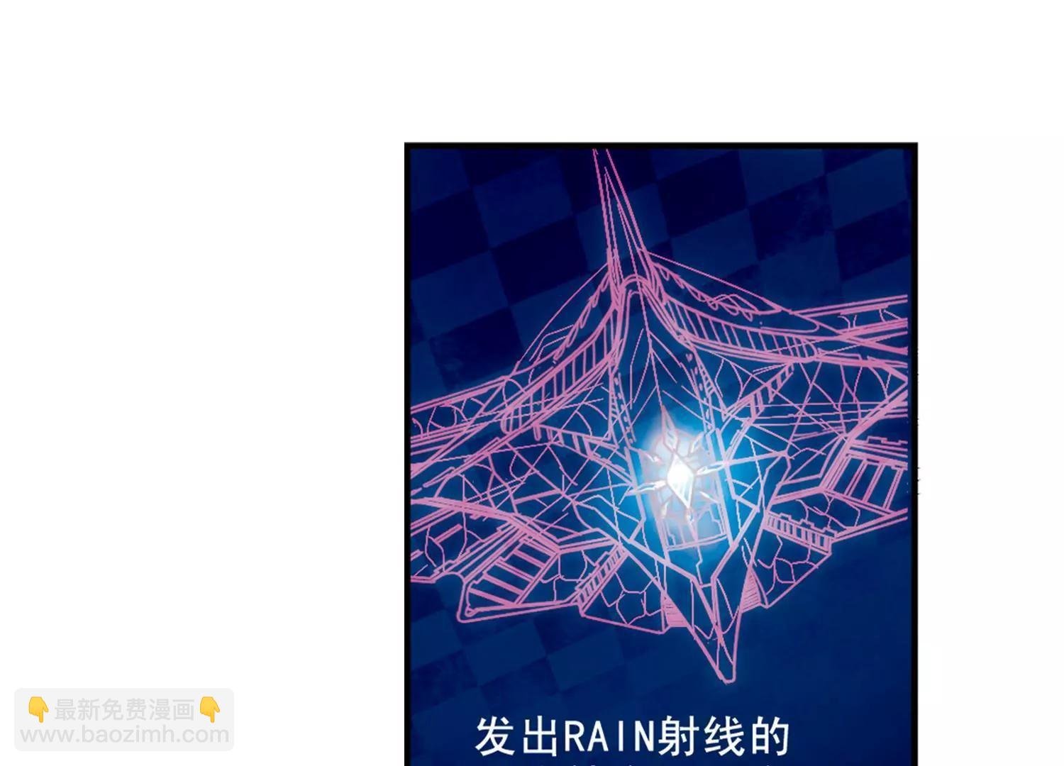 第6话 离博士3