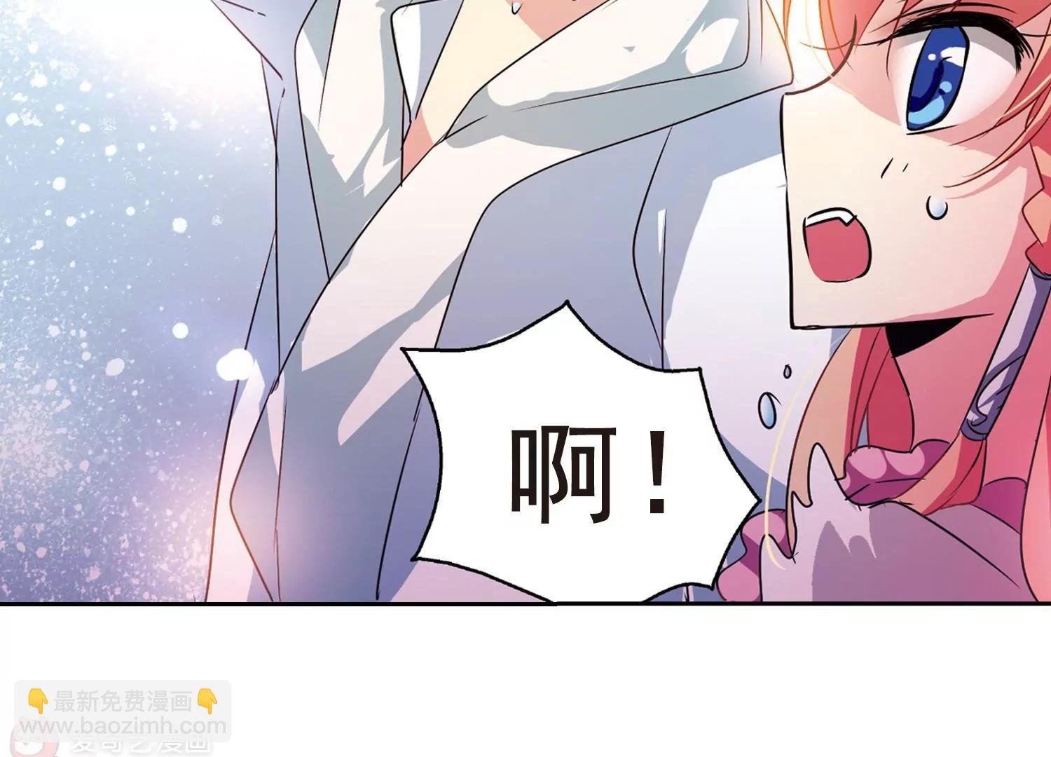 第58话 姬怜美出现1