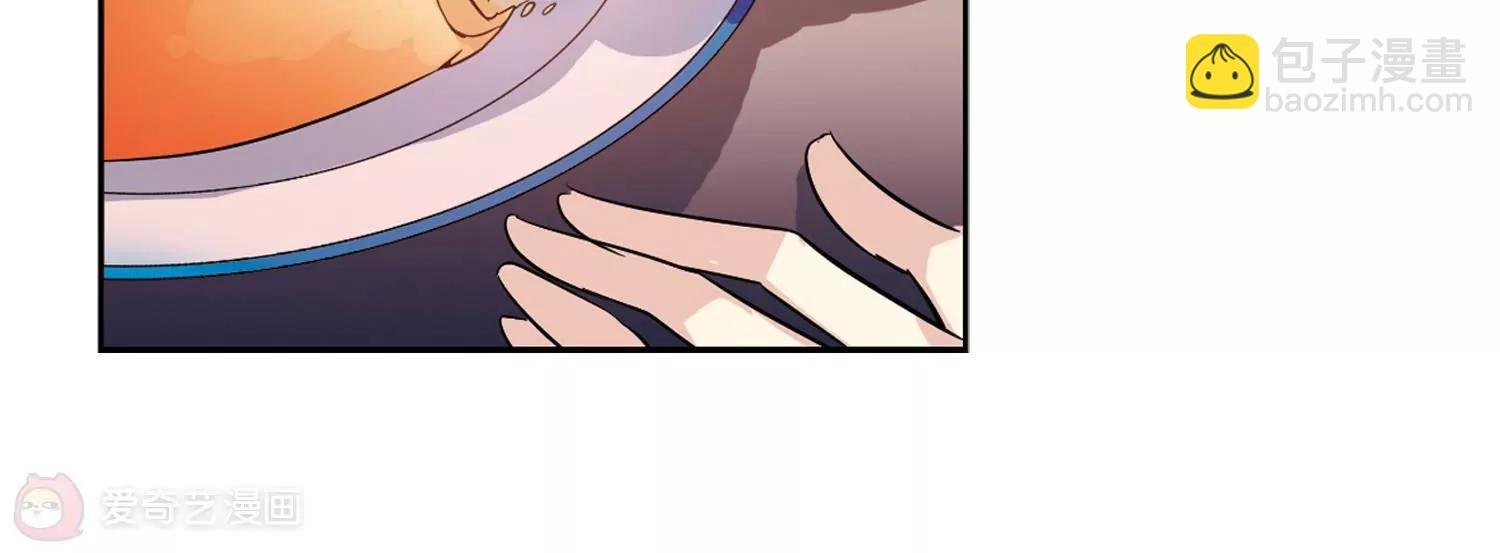 第58话 姬怜美出现1
