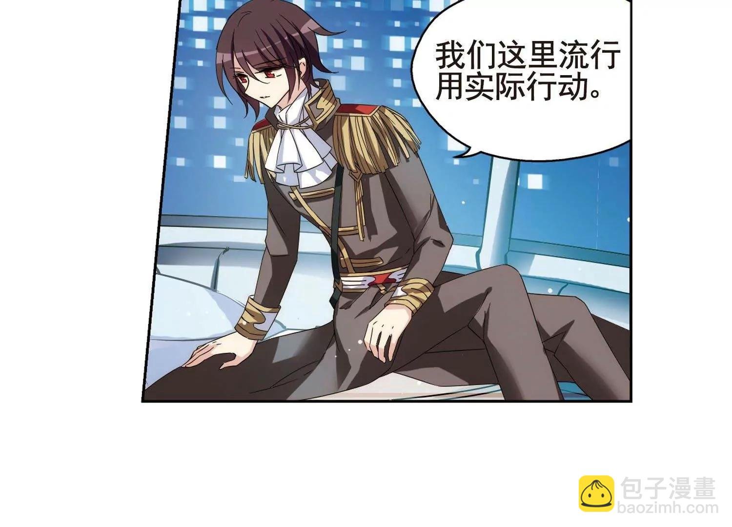 第599话 温柔轻语1