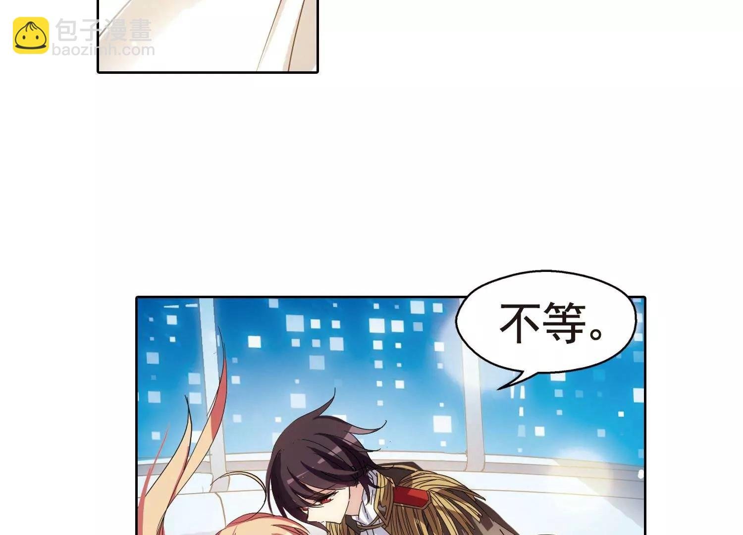 第599话 温柔轻语1