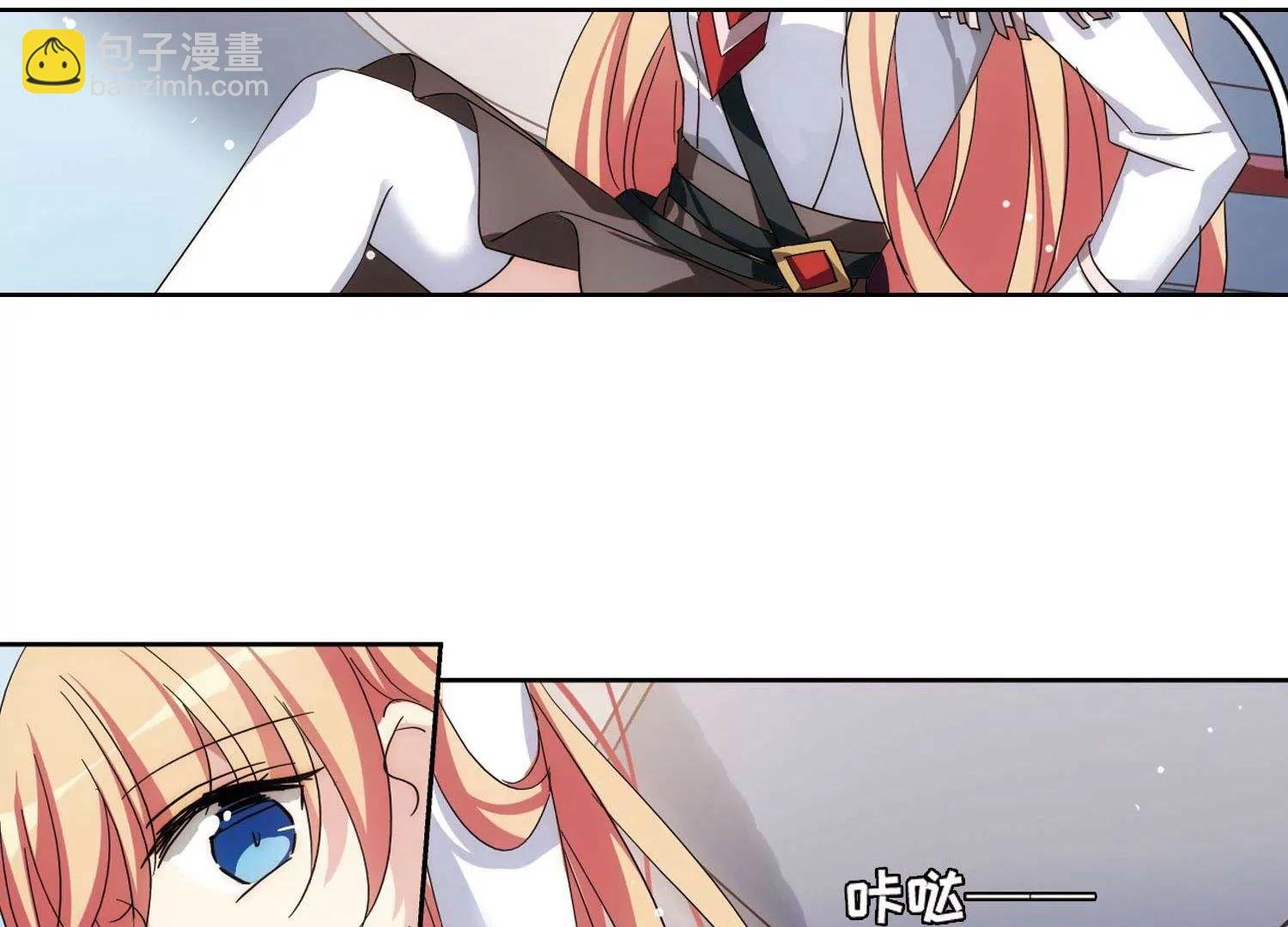 第600话 温柔轻语2