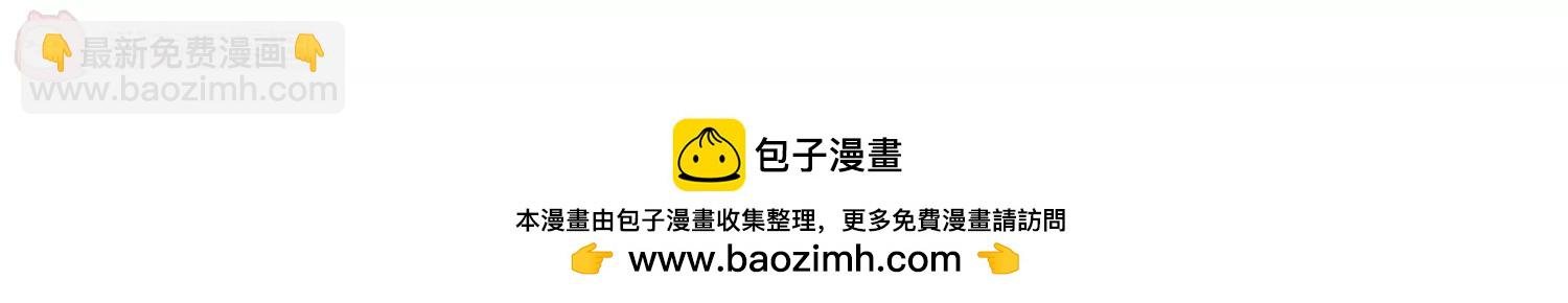 第600话 温柔轻语2