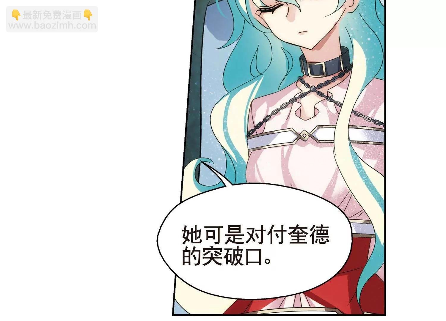 第601话 变故1