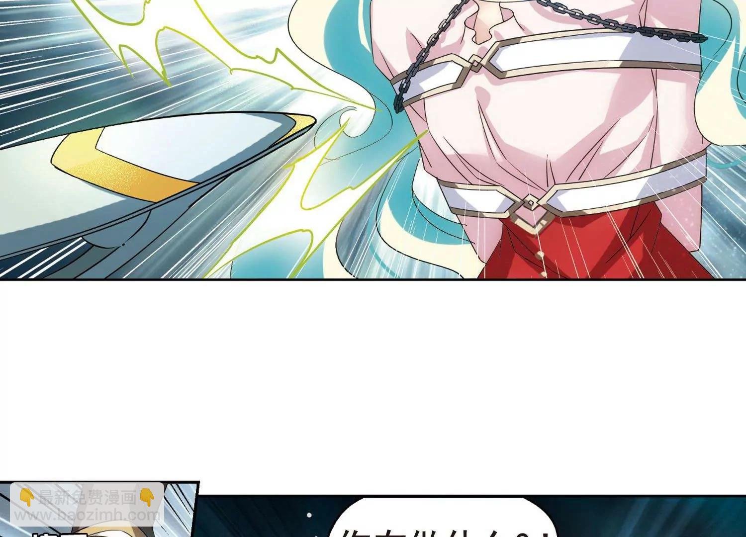 第601话 变故1