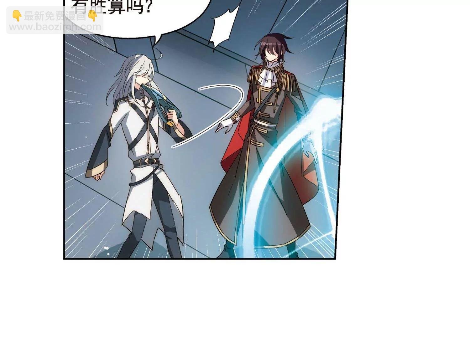 第601话 变故1