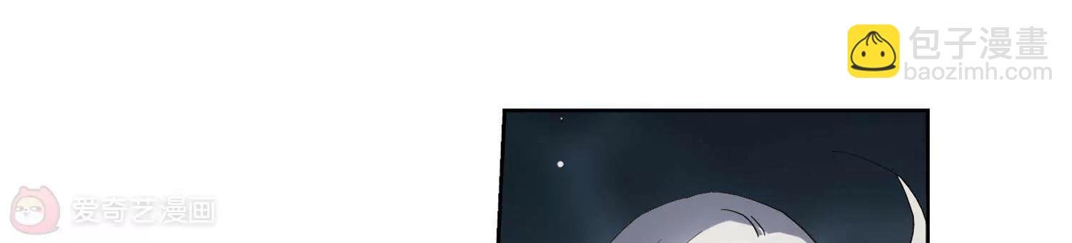 第601话 变故1
