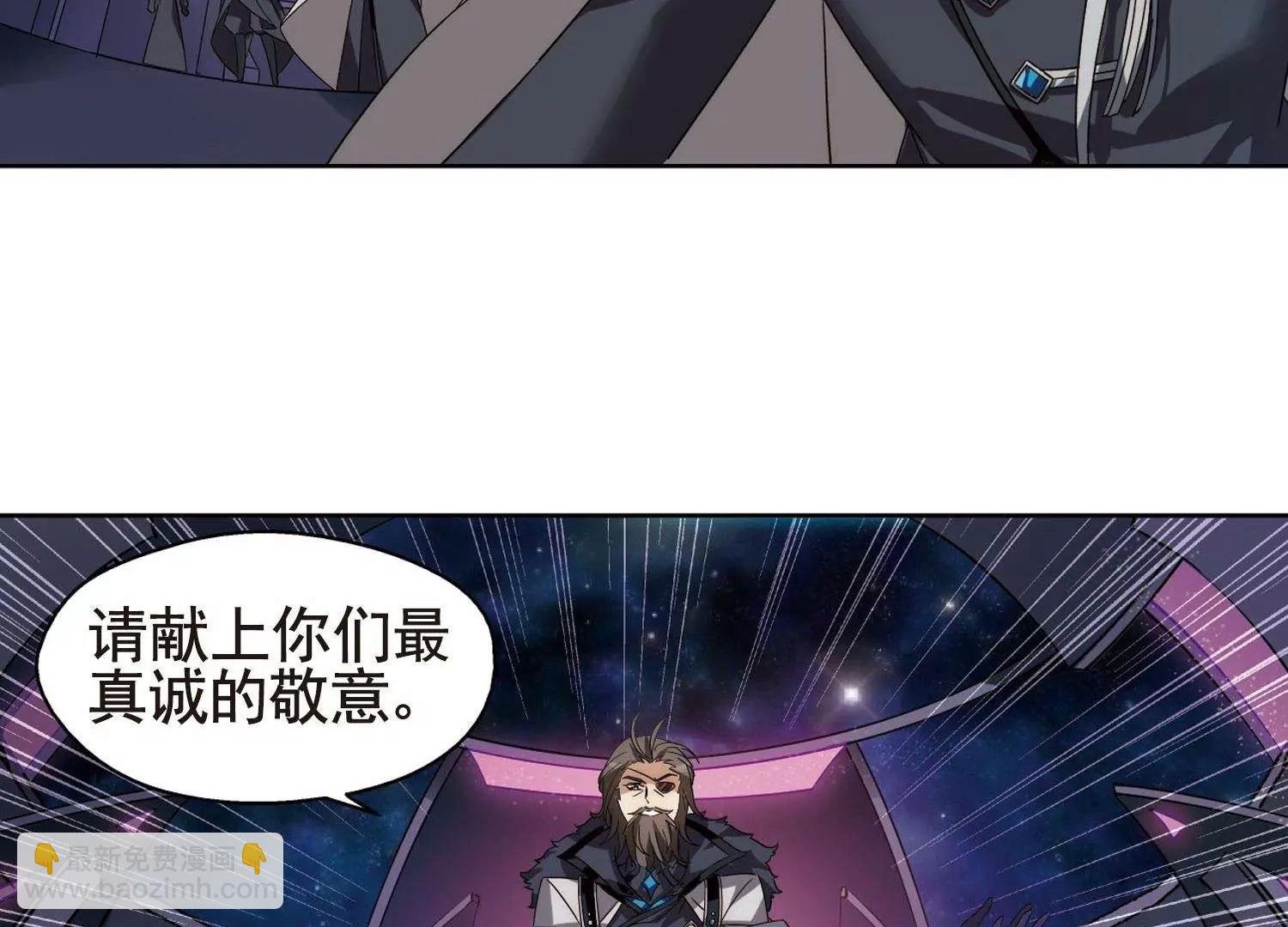 第602话 变故2