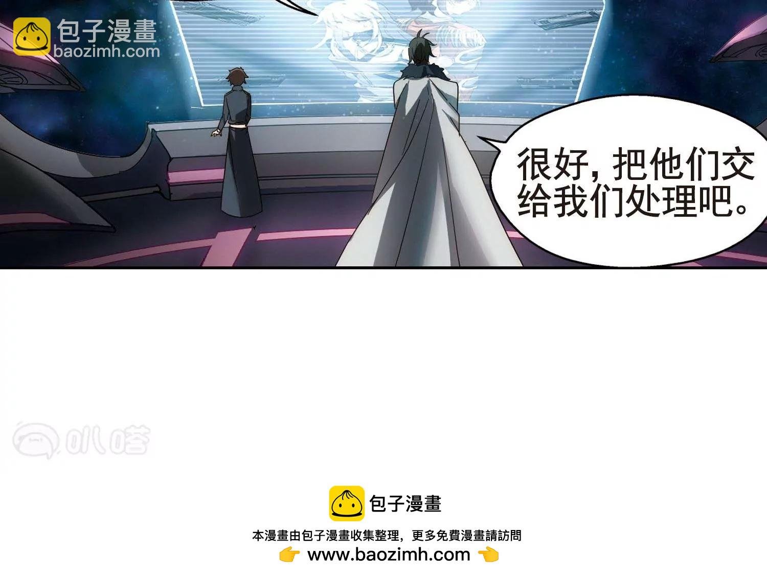 第602话 变故2
