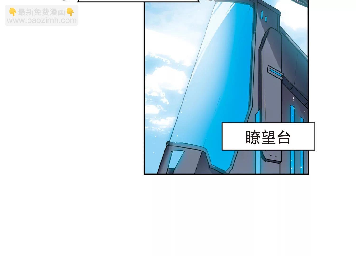 第604话 星之战火1