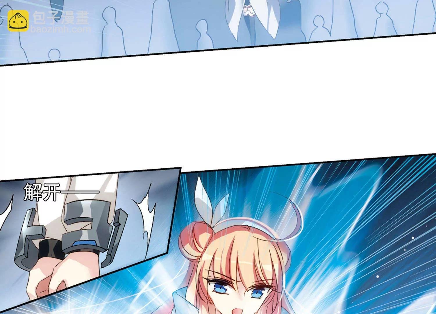 第605话 星之战火2