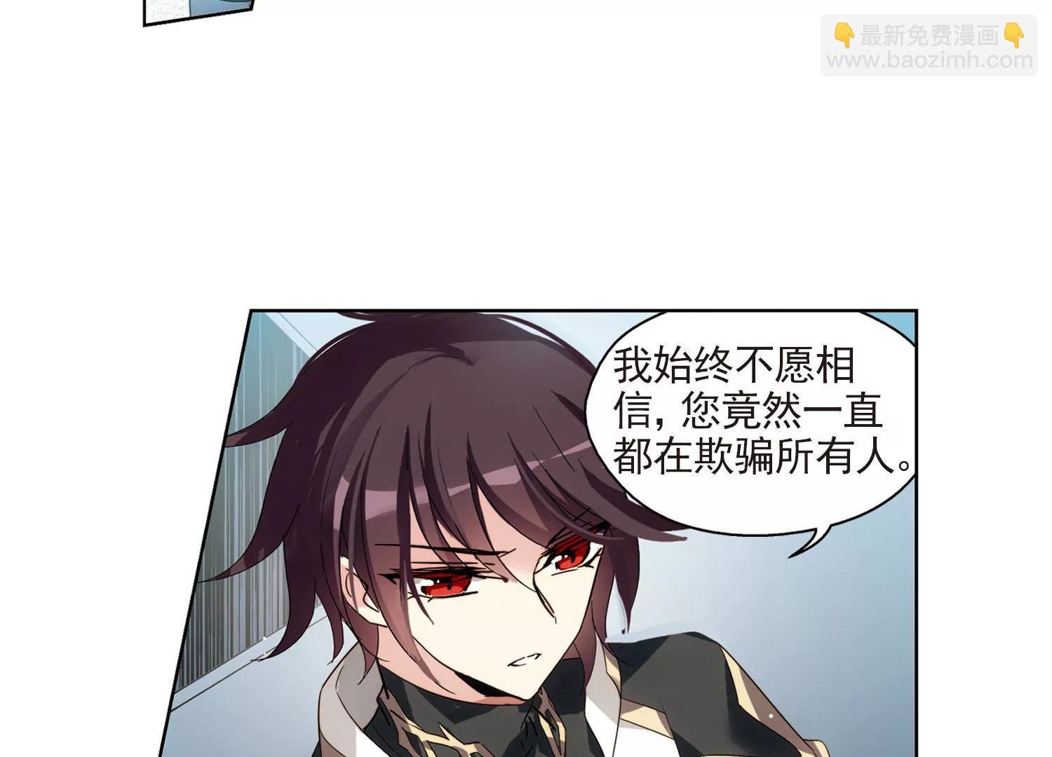 第606话 星之战火3