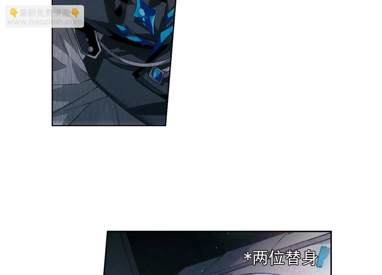 第606话 星之战火3