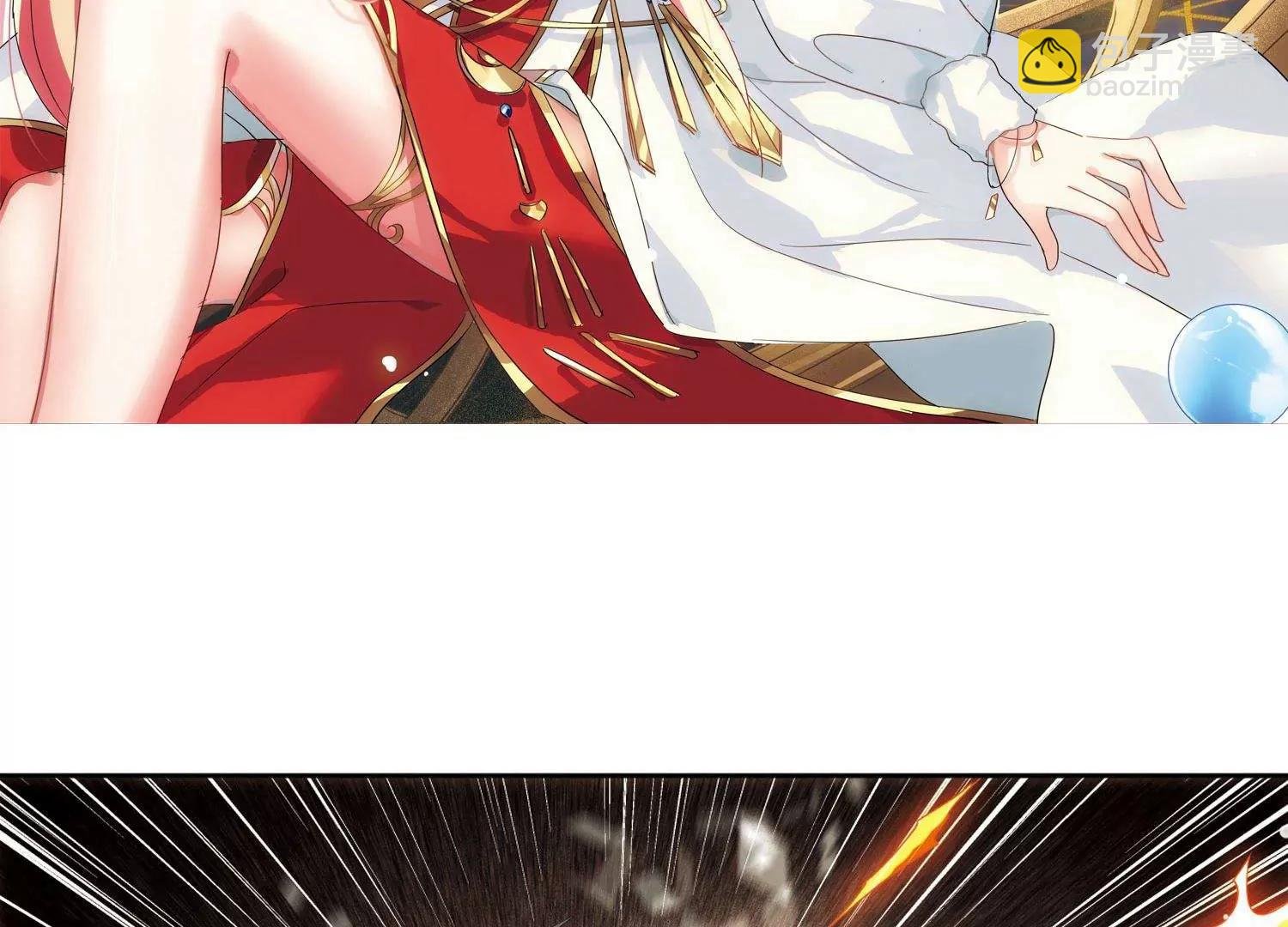 第607话 想要出一份力1