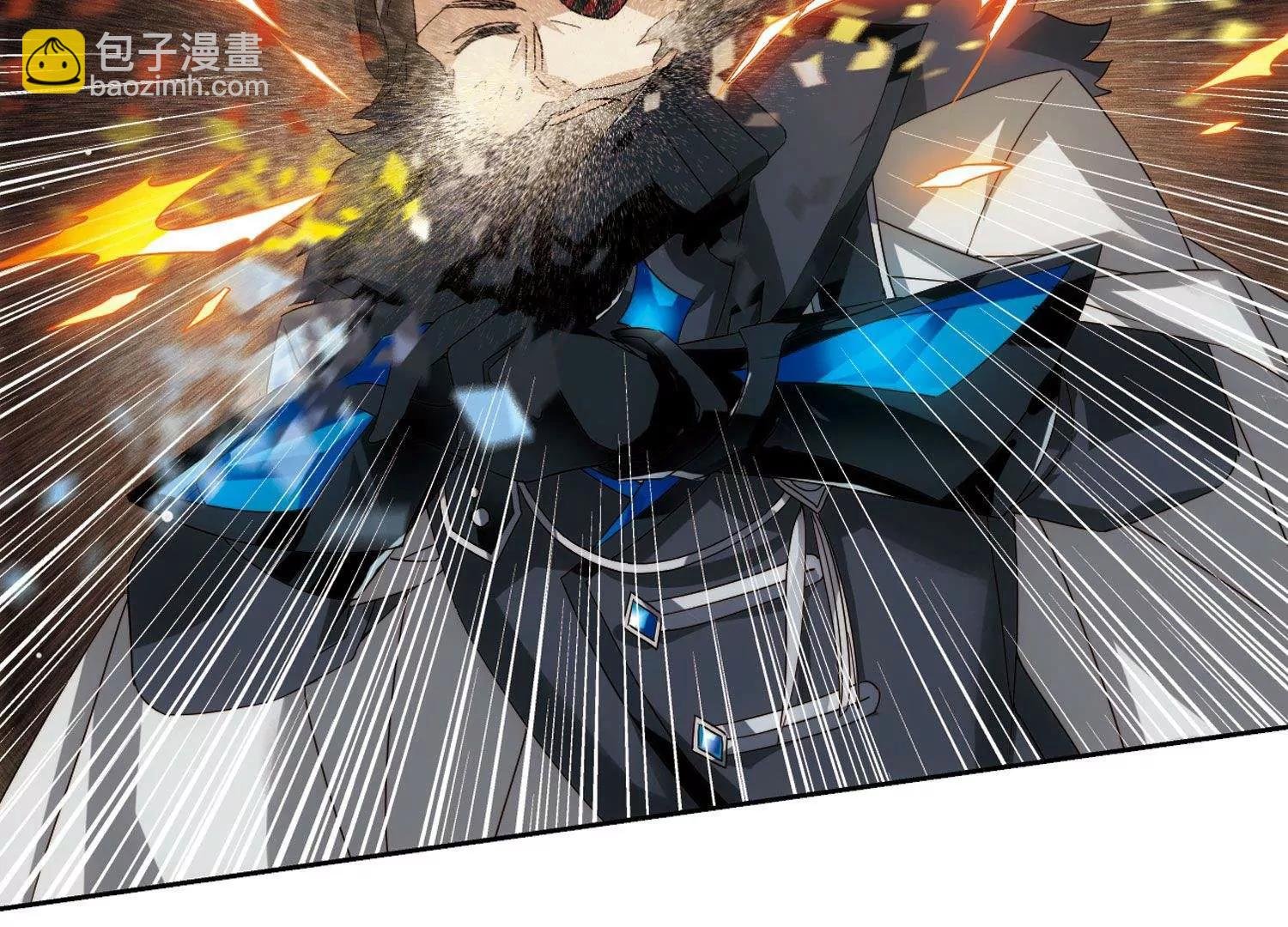 第607话 想要出一份力1
