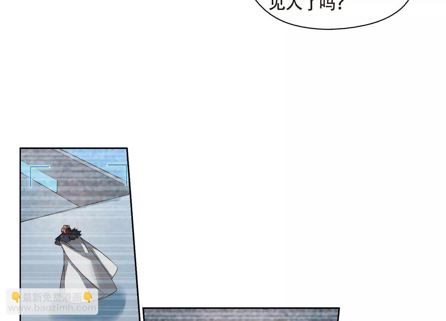 第607话 想要出一份力1