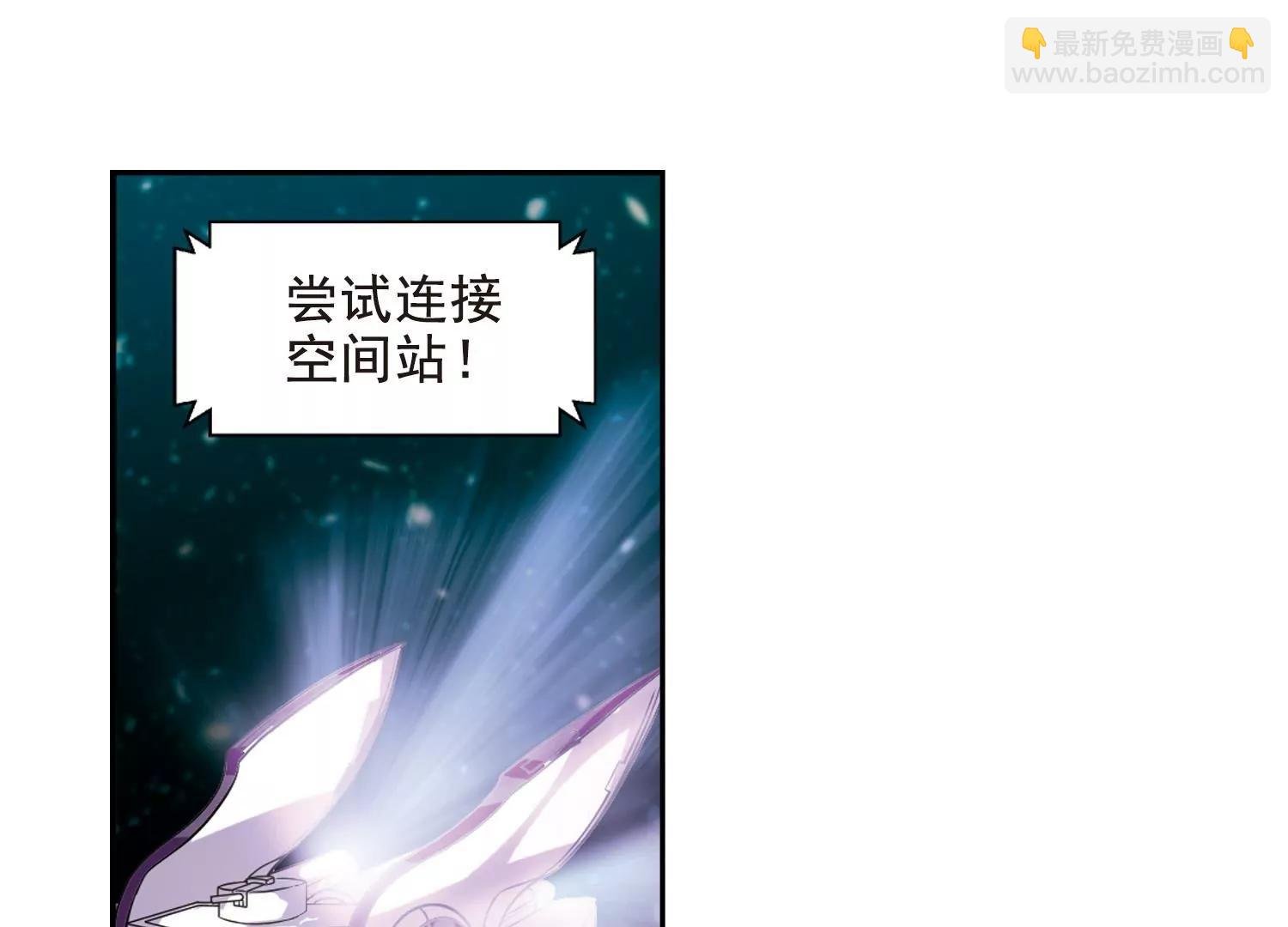 第59话 姬怜美出现2