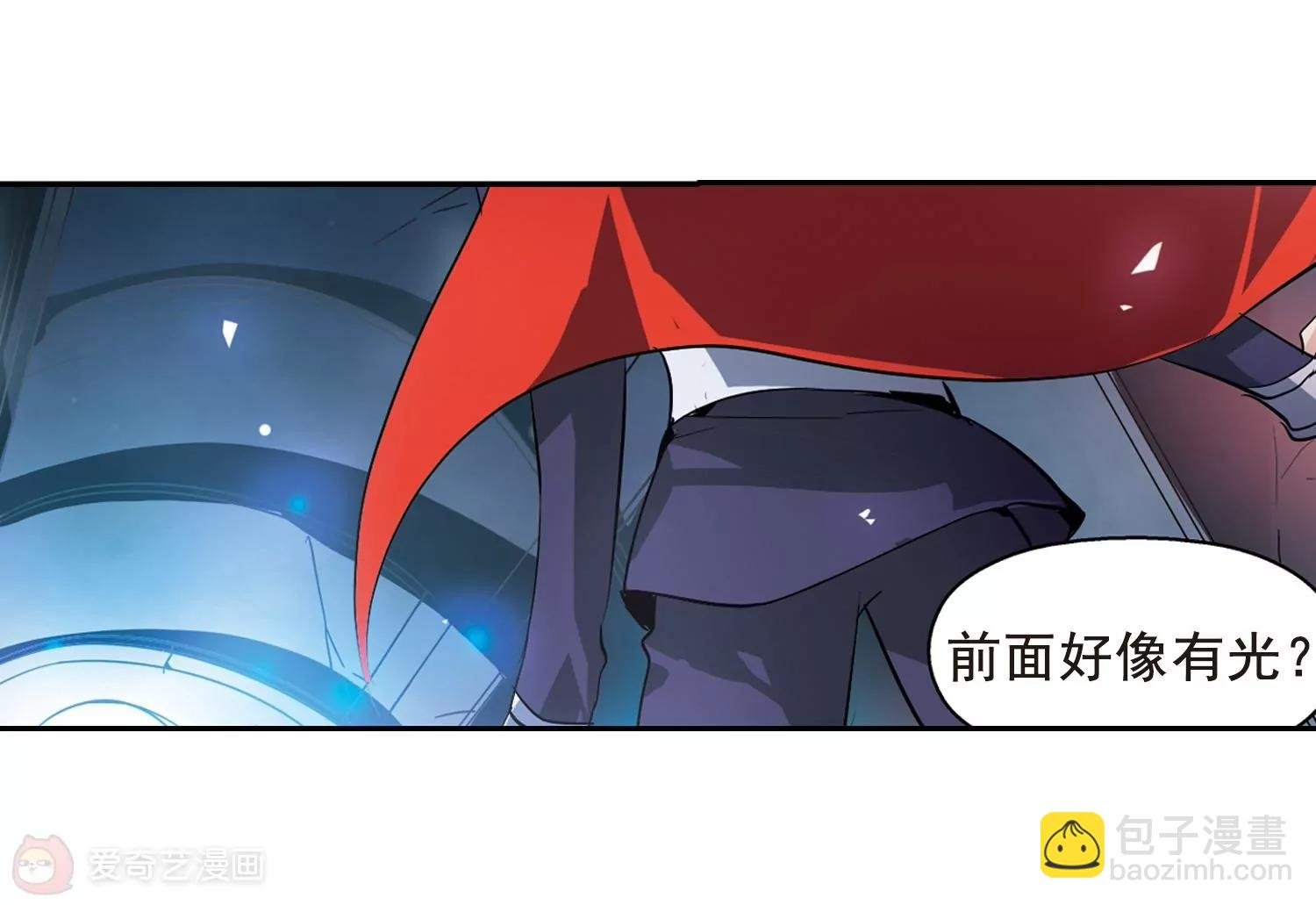 第59话 姬怜美出现2