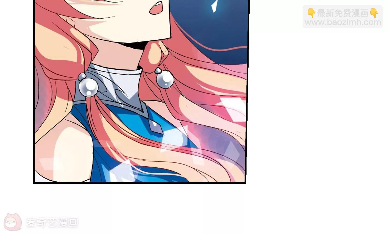 第59话 姬怜美出现2