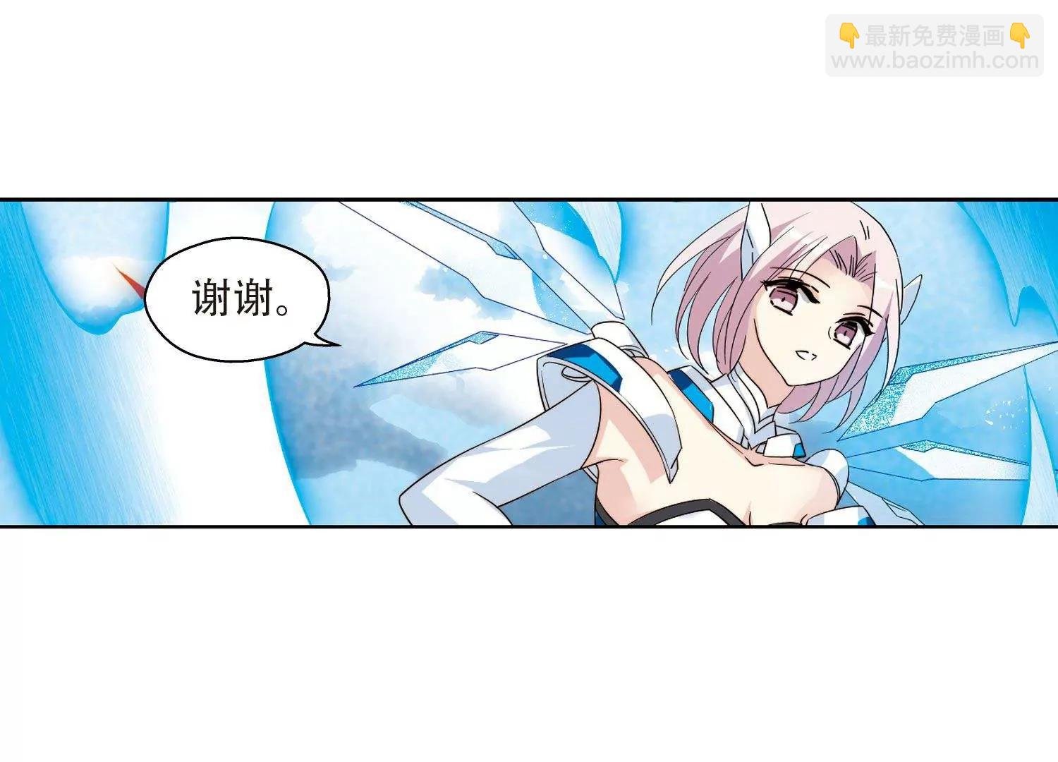 第608话 想要出一份力2