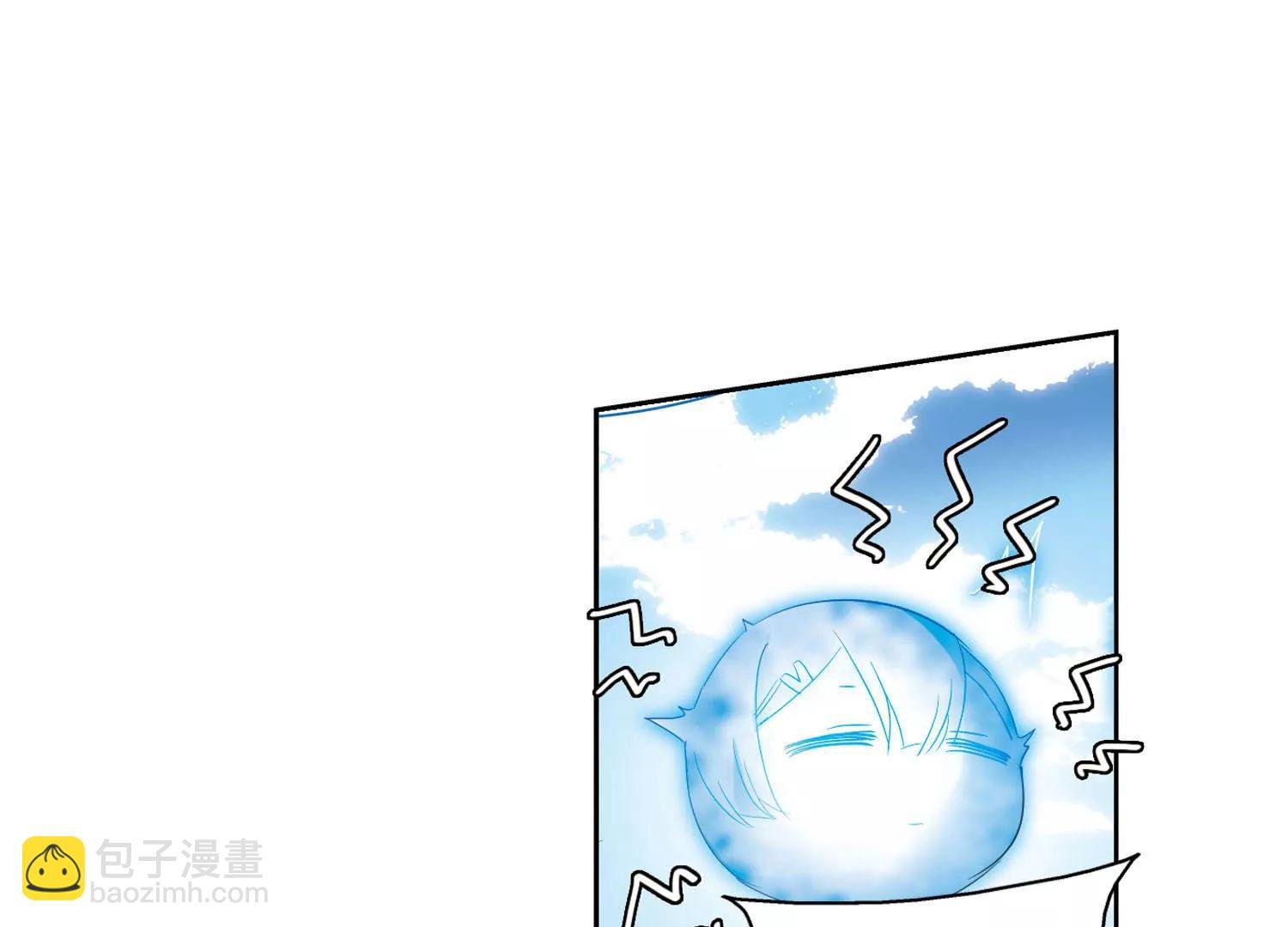 第611话 黑色陷阱1