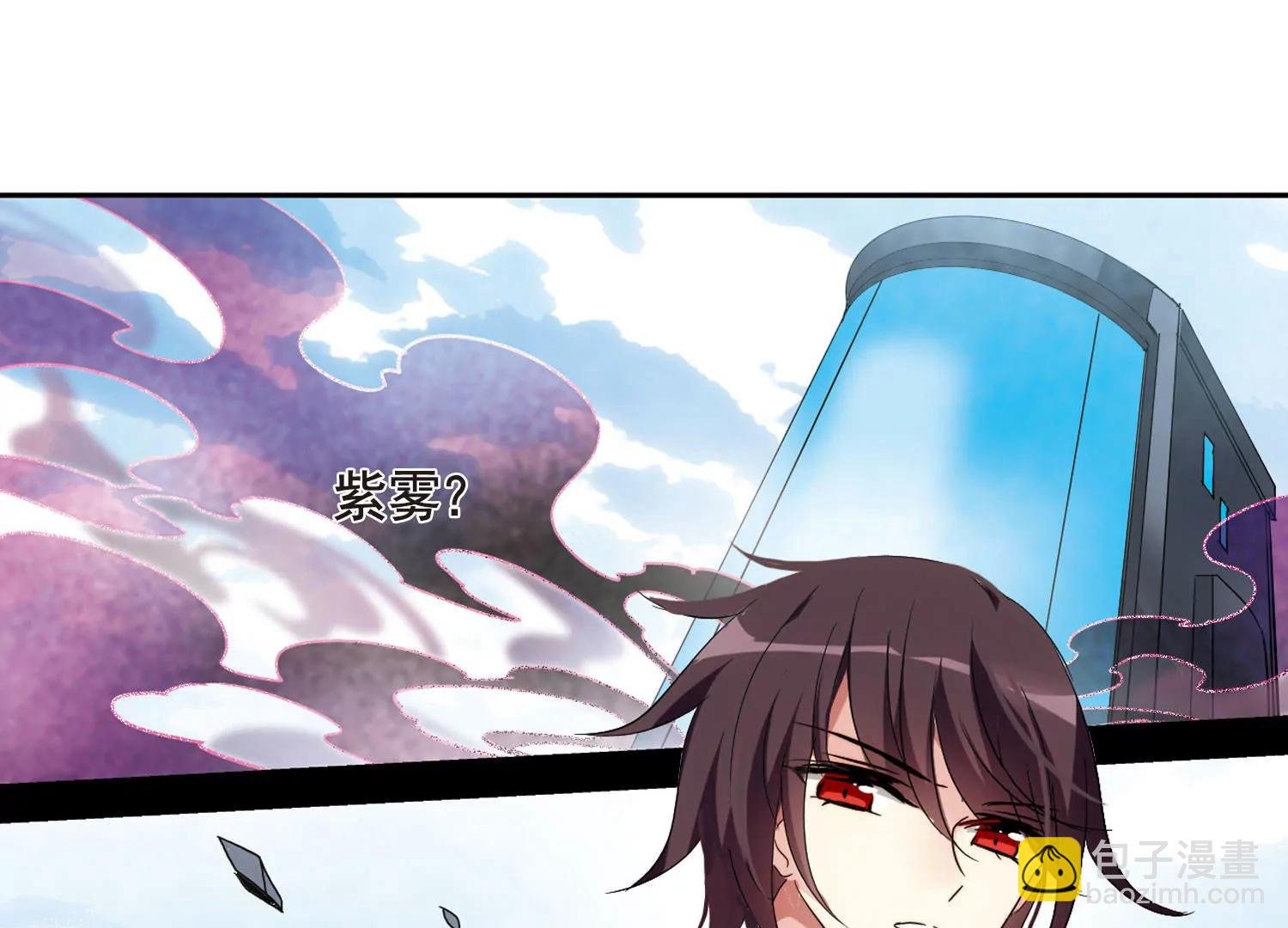 第611话 黑色陷阱1