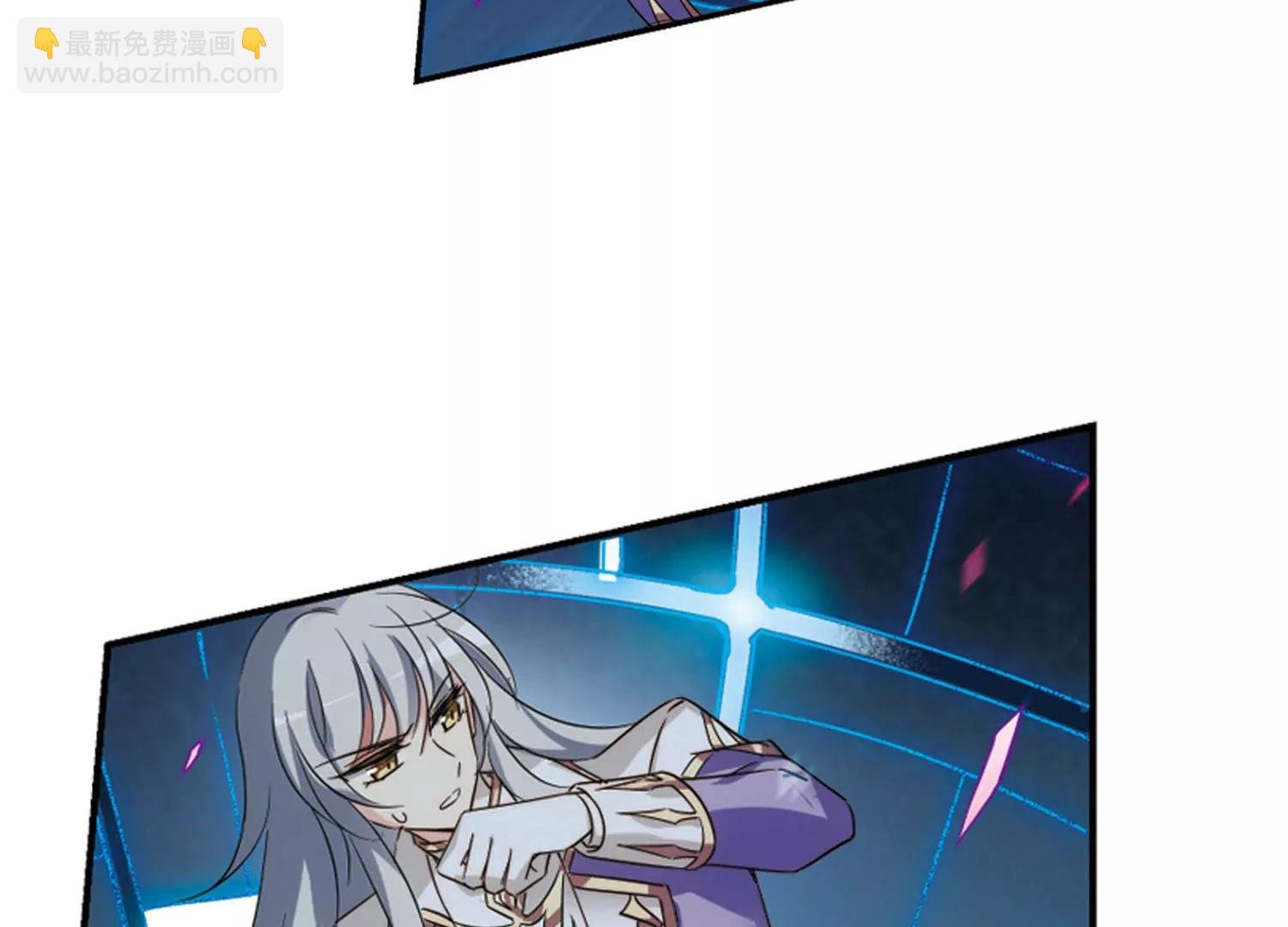 第613话 听不见的悲鸣1