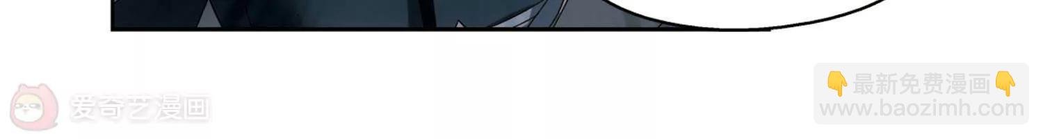 第613话 听不见的悲鸣1