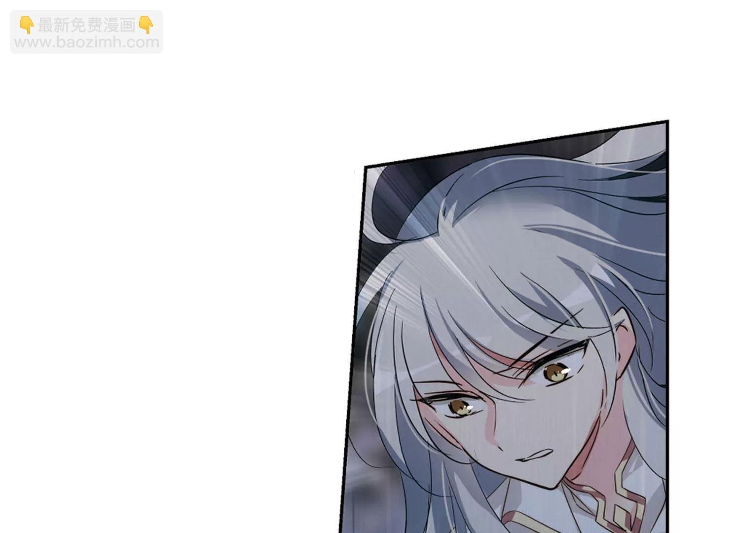 第613话 听不见的悲鸣1