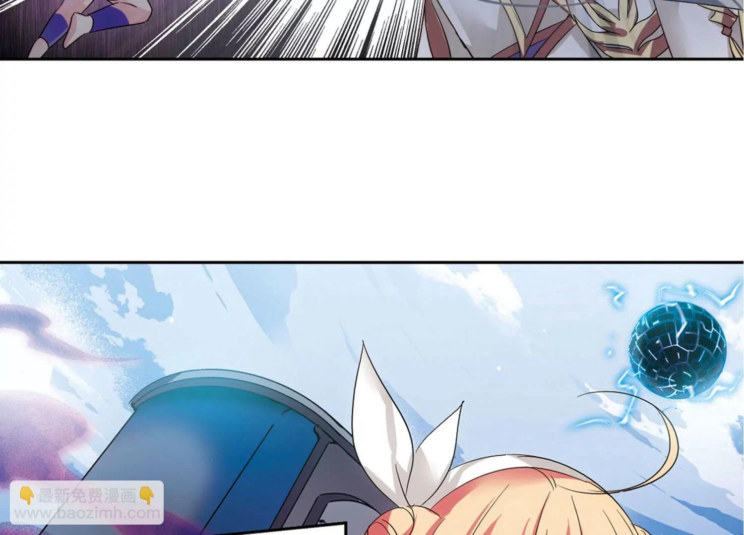 第613话 听不见的悲鸣1
