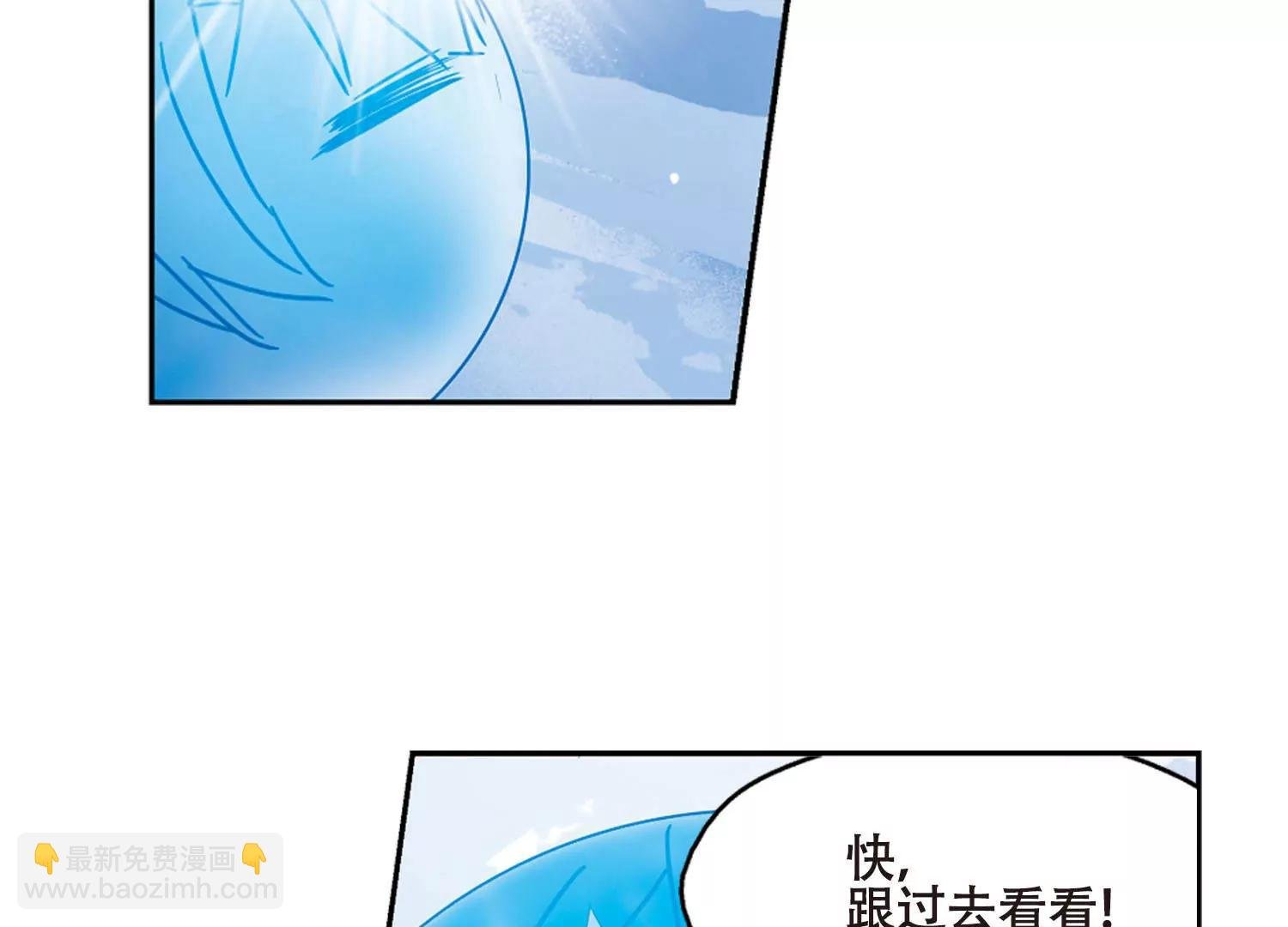 第613话 听不见的悲鸣1