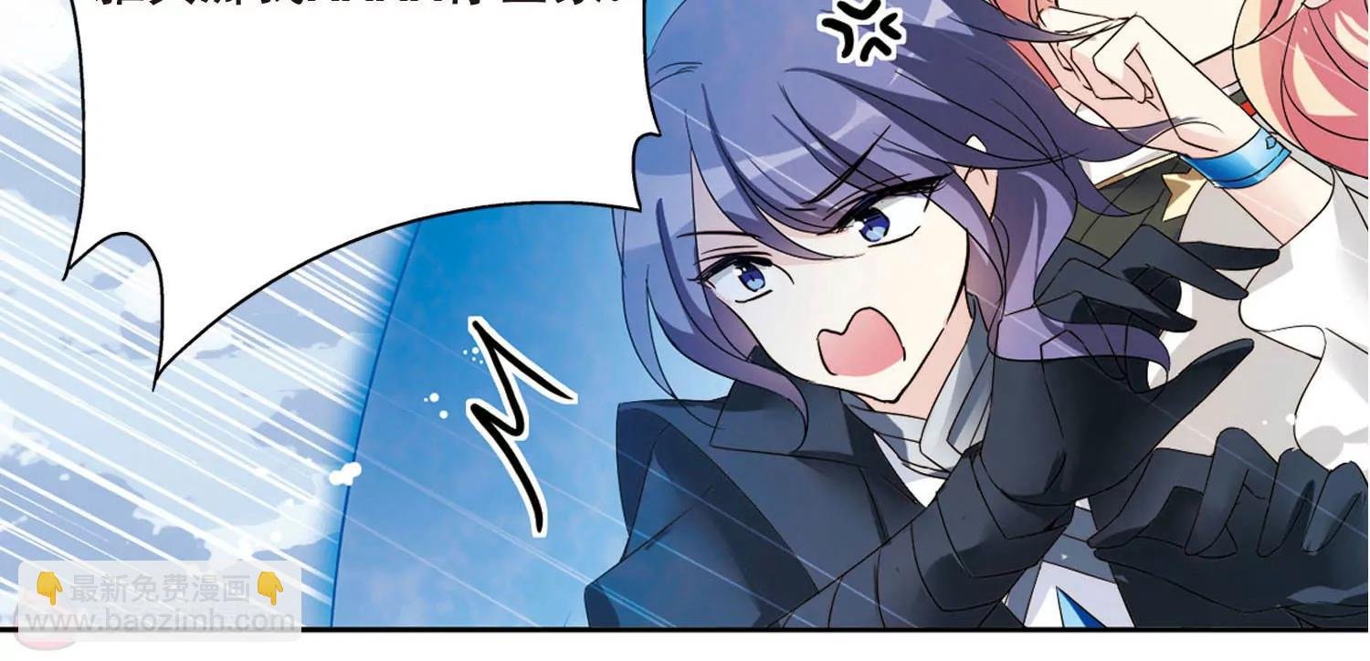 第614话 听不见的悲鸣2