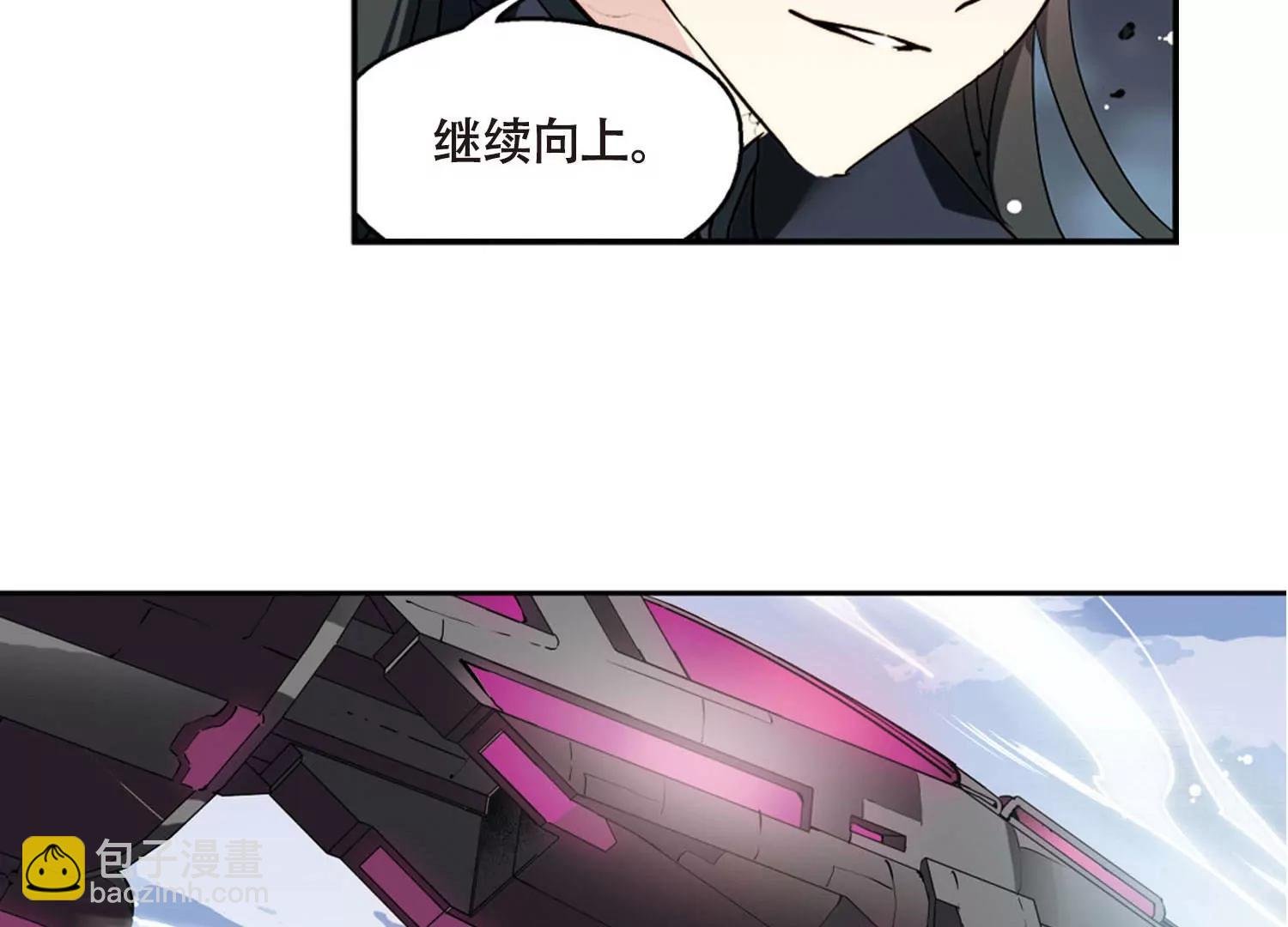 第614话 听不见的悲鸣2