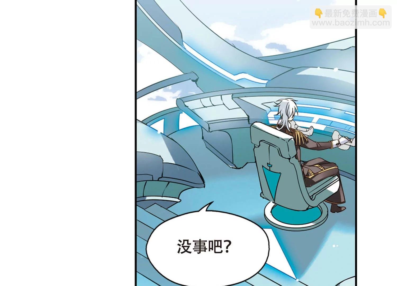 第614话 听不见的悲鸣2