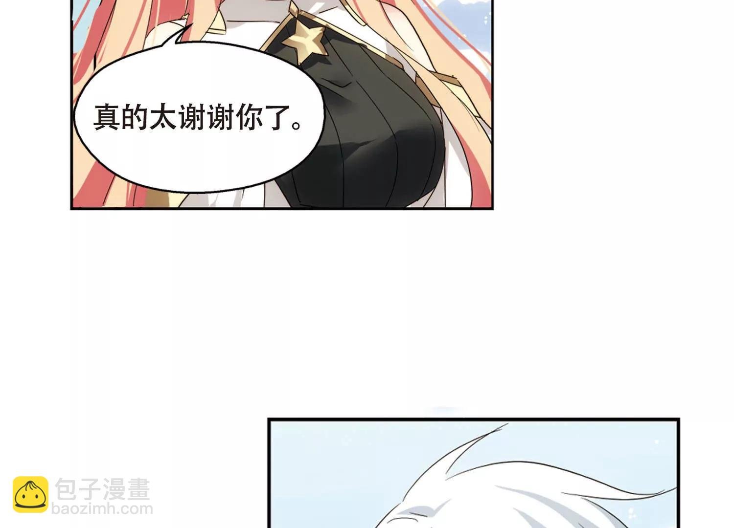 第614话 听不见的悲鸣2