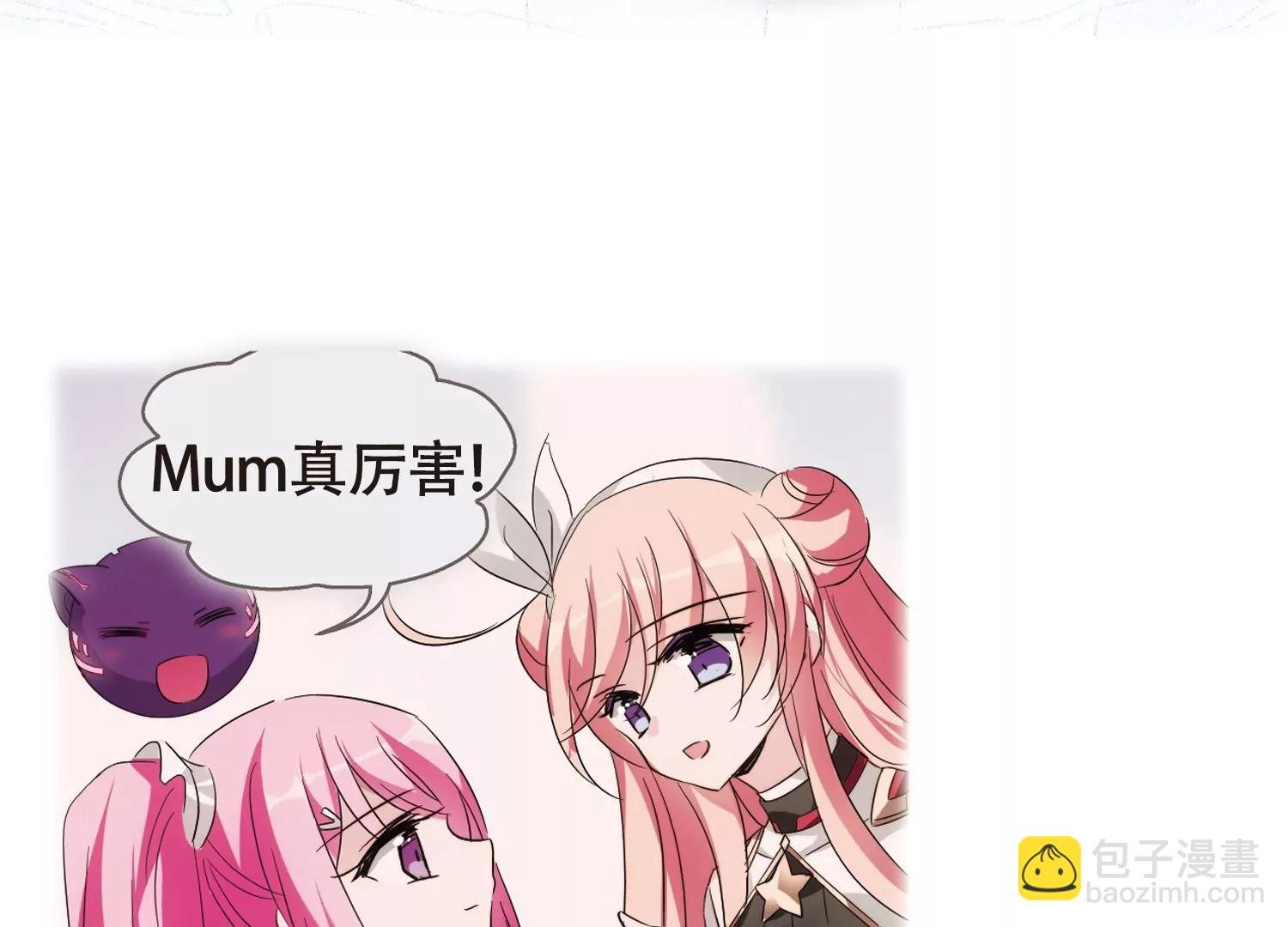 第615话 蚂蚁与大象1