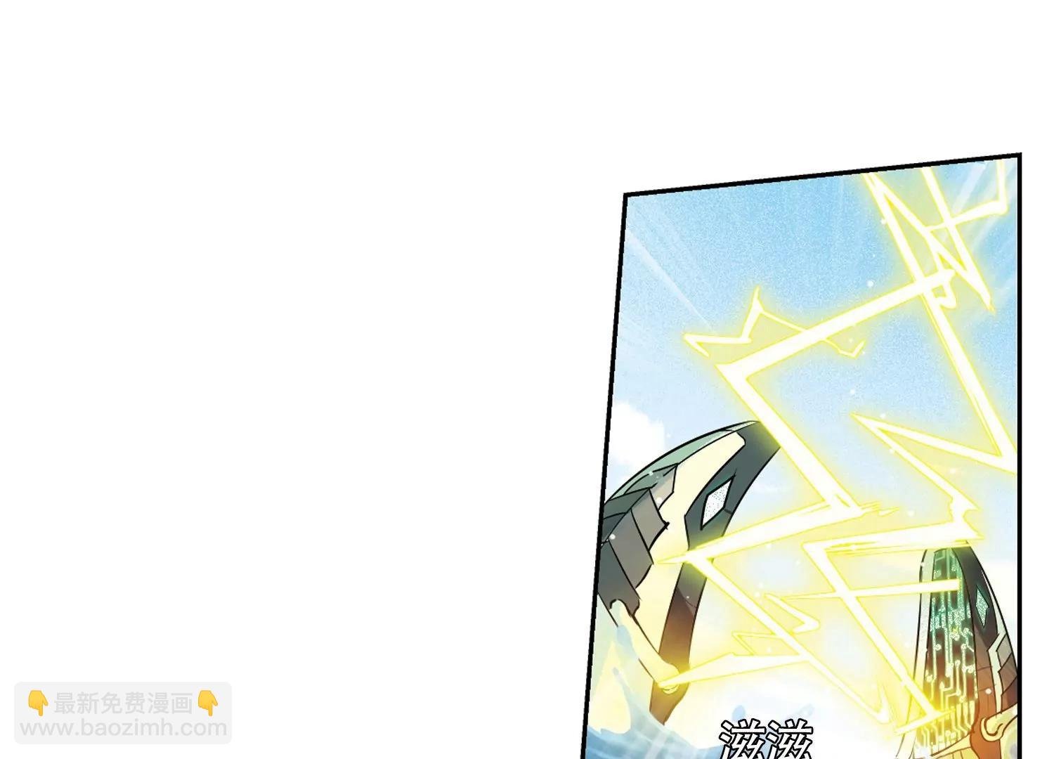 第616话 蚂蚁与大象2
