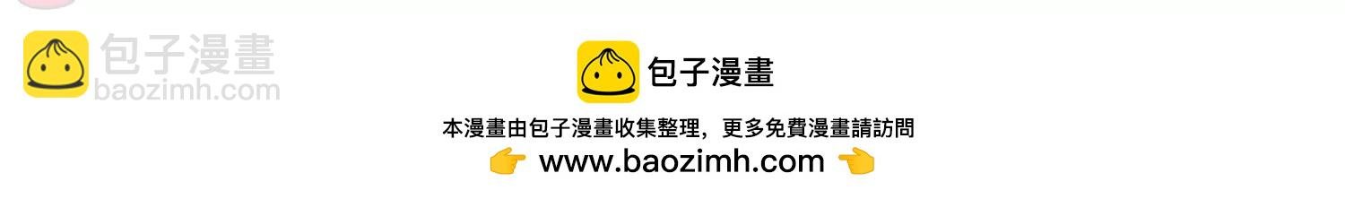 第616话 蚂蚁与大象2