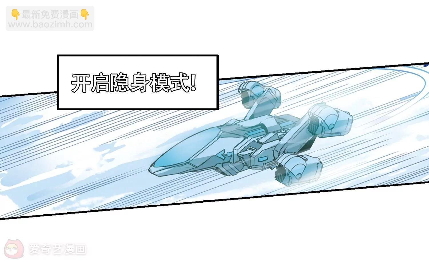 第617话 蚂蚁与大象3