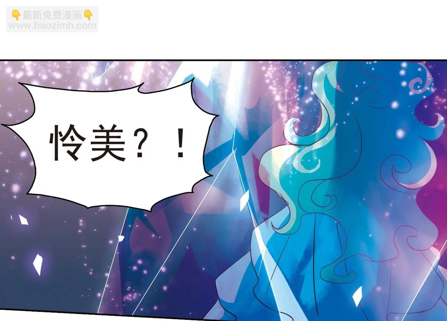 第60话 睡美人与王子