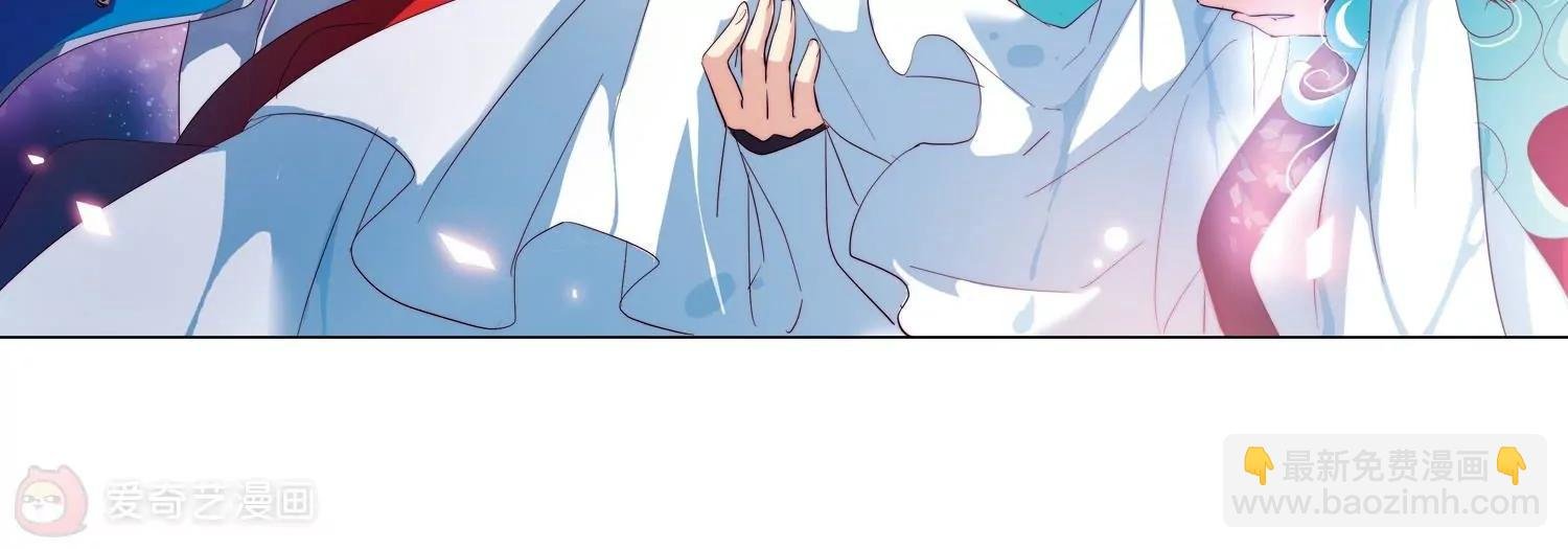 第60话 睡美人与王子
