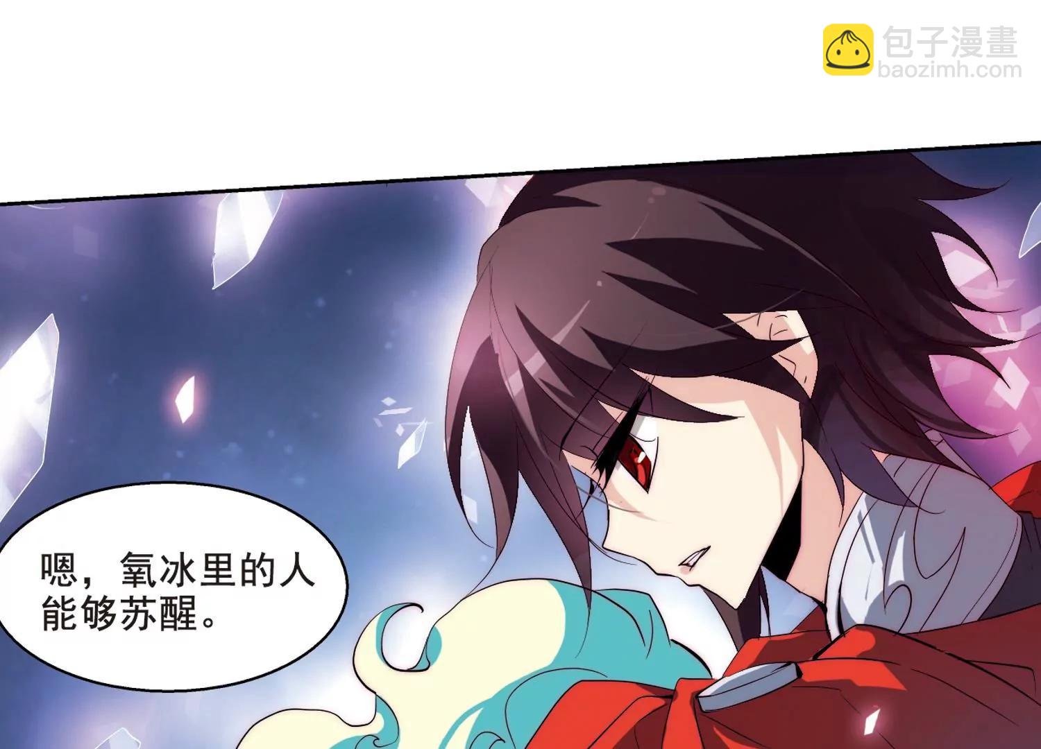 第60话 睡美人与王子