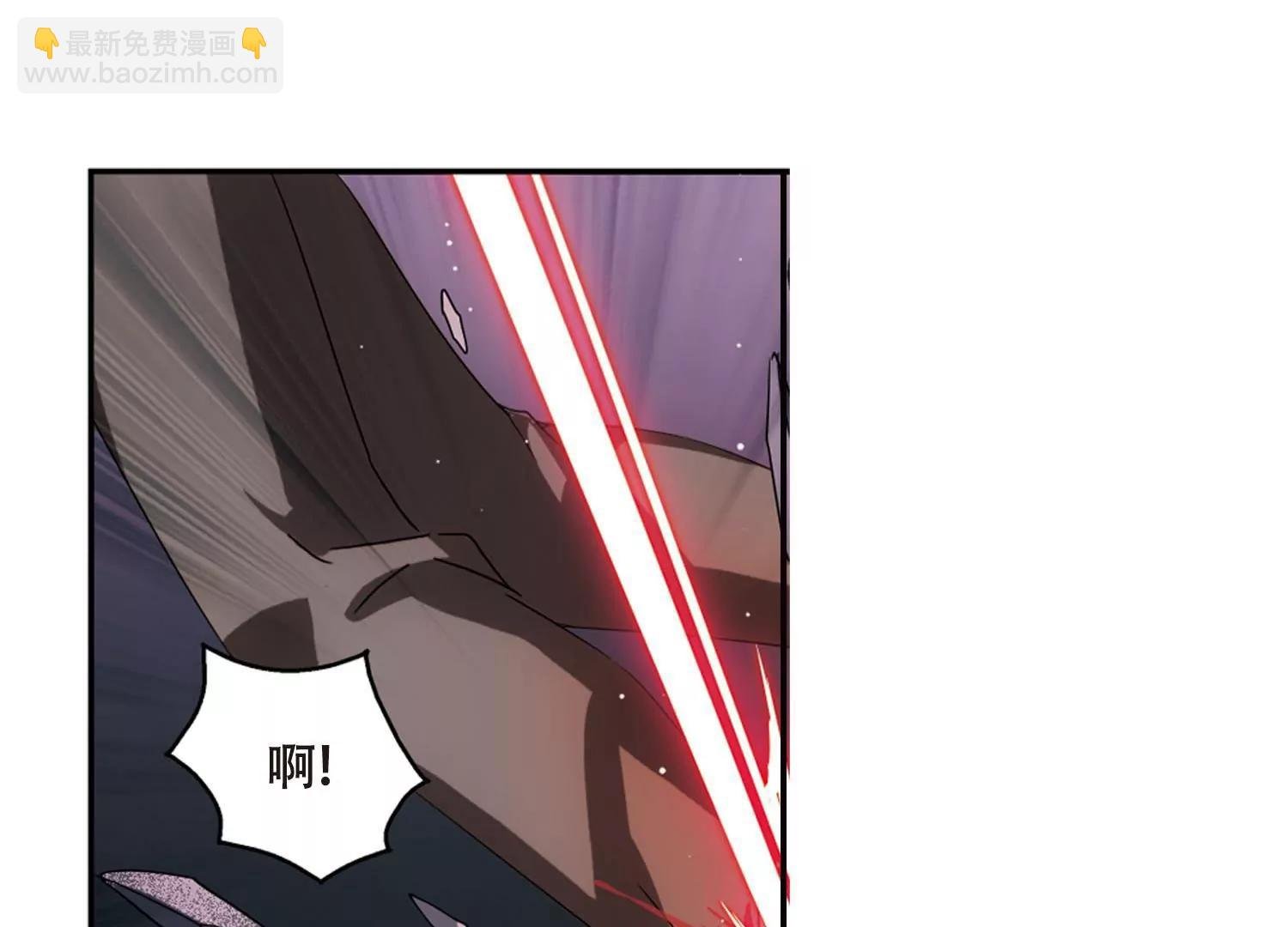 第618话 青梅竹马1