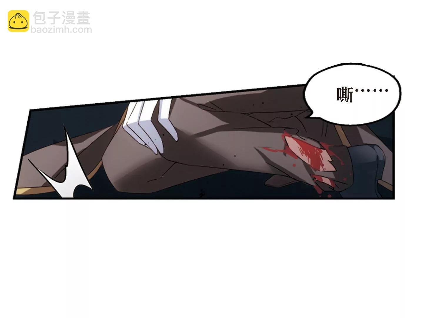 第618话 青梅竹马1
