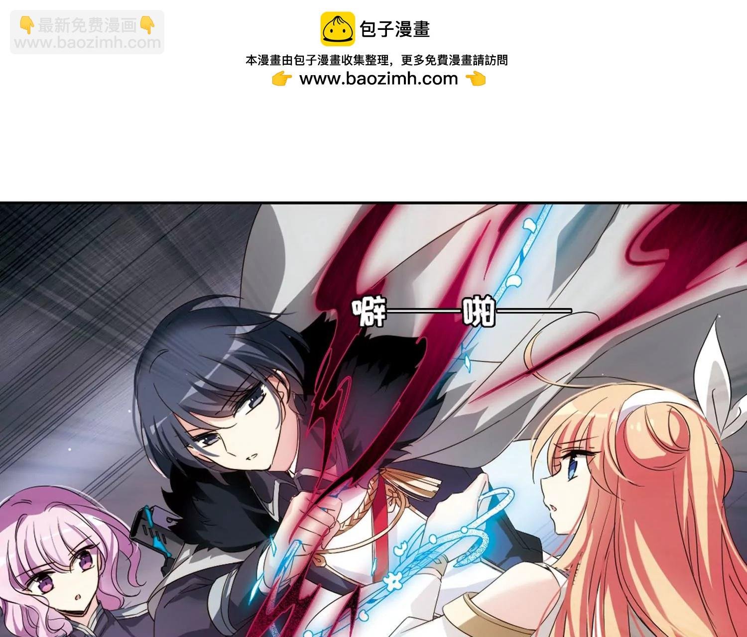 第618话 青梅竹马1