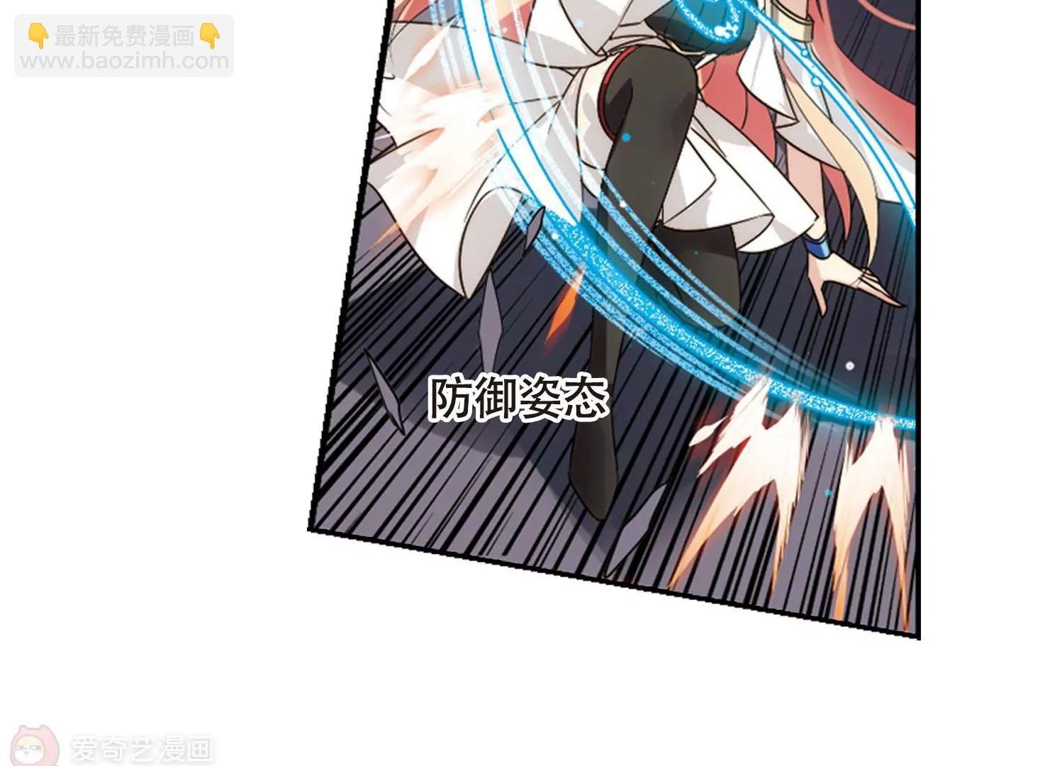 第619话 青梅竹马2